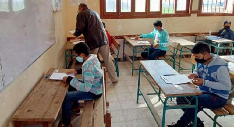 تحميل نماذج امتحانات الصف الرابع الابتدائي 2022 جميع المواد | موقع التعليم المصري | كل المواد   | طالب اون لاين