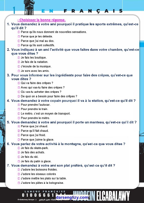 talb online طالب اون لاين أقوى مراجعة على سؤال المواقف فى اللغة الفرنسية بالإجابات للصف الثالث الثانوى 2022	 ايمن السيد