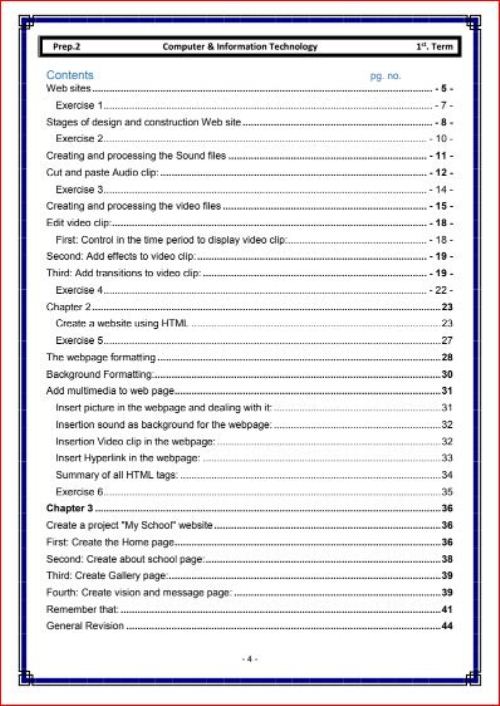مدرس دوت كوم مذكرة حاسب آلي لغات للصف الثاني الاعدادي ترم اول 2024 PDF أ/ محمود سعيد	