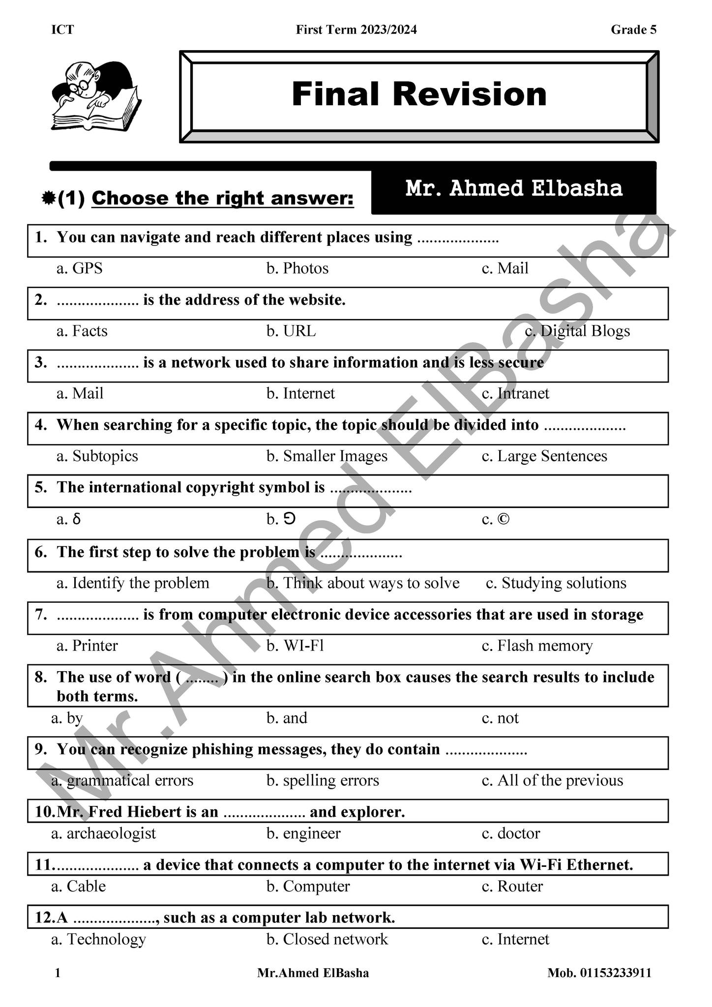 مدرس دوت كوم مراجعة نهائية ICT بالإجابات للصف الخامس الإبتدائى الترم الأول 2024 أ/ أحمد الباشا	