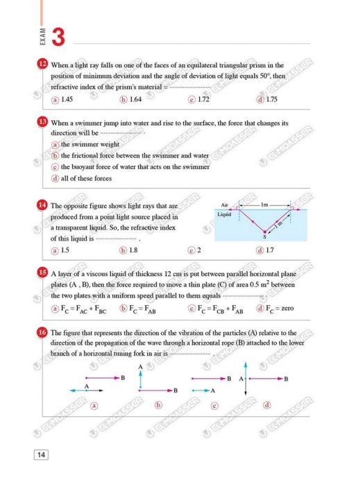 مدرس دوت كوم الاختبارات النهائية Physics من كتاب المعاصر بالإجابات فى الفيزياء لغات للصف الثانى الثانوى الترم الاول 2024	