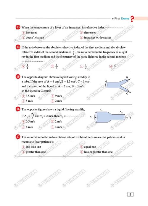 مدرس دوت كوم الاختبارات النهائية Physics من كتاب المعاصر بالإجابات فى الفيزياء لغات للصف الثانى الثانوى الترم الاول 2024	