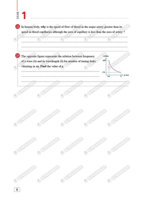 مدرس دوت كوم الاختبارات النهائية Physics من كتاب المعاصر بالإجابات فى الفيزياء لغات للصف الثانى الثانوى الترم الاول 2024	