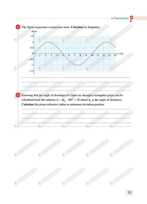 مدرس دوت كوم الاختبارات النهائية Physics من كتاب المعاصر بالإجابات فى الفيزياء لغات للصف الثانى الثانوى الترم الاول 2024	