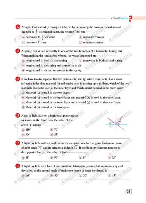 مدرس دوت كوم الاختبارات النهائية Physics من كتاب المعاصر بالإجابات فى الفيزياء لغات للصف الثانى الثانوى الترم الاول 2024	