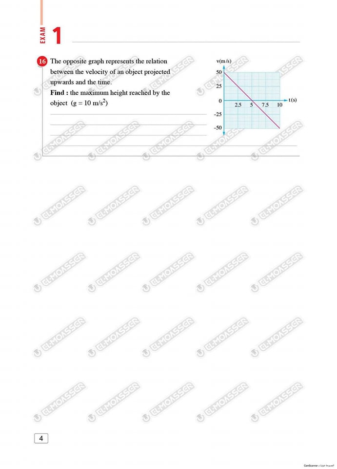 مدرس اول الاختبارات النهائية Physics من كتاب المعاصر بالإجابات الفيزياء لغات للصف الأول الثانوى الترم الاول 2024	