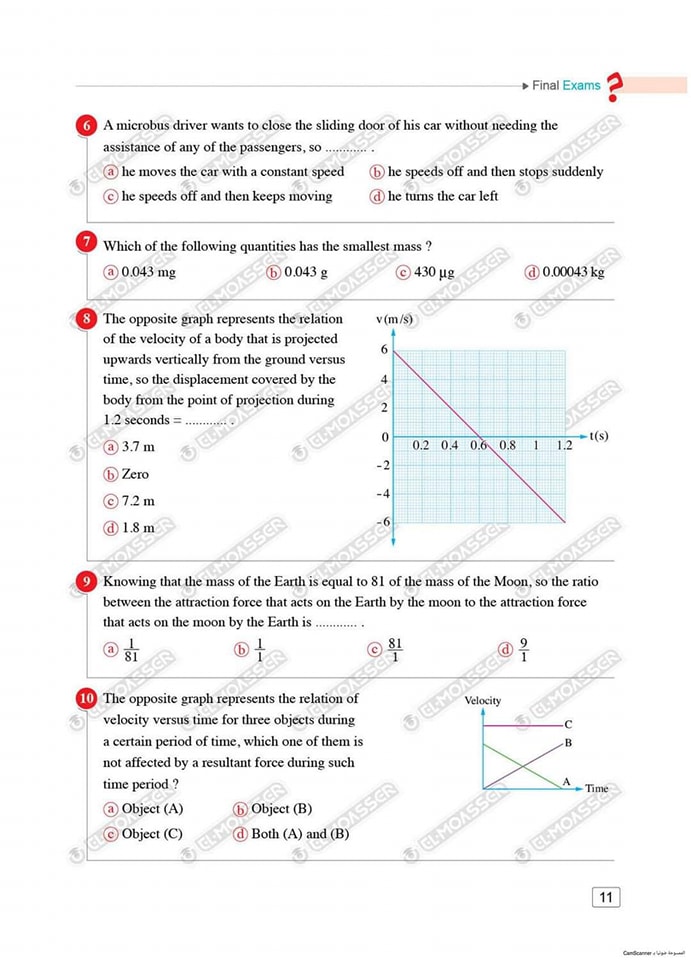 مدرس دوت كوم الاختبارات النهائية Physics من كتاب المعاصر بالإجابات الفيزياء لغات للصف الأول الثانوى الترم الاول 2024	