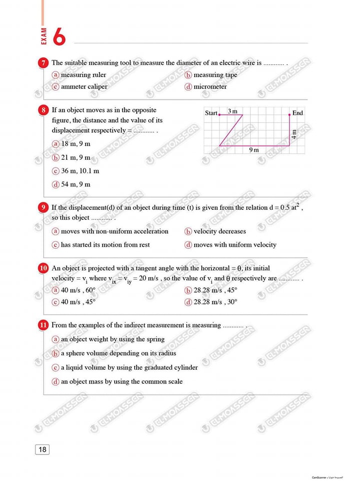 مدرس اول الاختبارات النهائية Physics من كتاب المعاصر بالإجابات الفيزياء لغات للصف الأول الثانوى الترم الاول 2024	