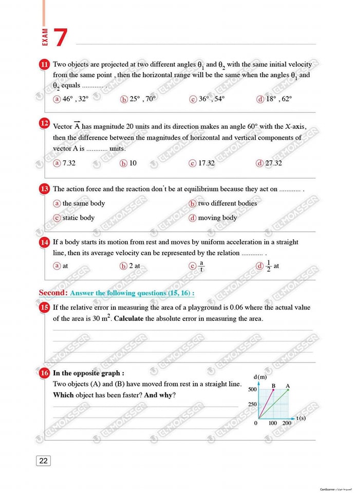 مدرس اول الاختبارات النهائية Physics من كتاب المعاصر بالإجابات الفيزياء لغات للصف الأول الثانوى الترم الاول 2024	