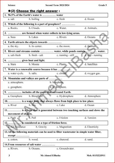 مدرس اول مراجعة ليلة الامتحان ساينس Science للصف الخامس الابتدائى لغات الترم الثانى 2024 pdf أ/ أحمد الباشا	