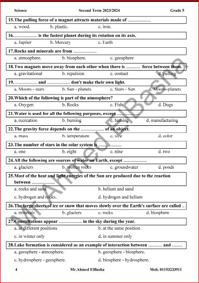 مدرس اول مراجعة ليلة الامتحان ساينس Science للصف الخامس الابتدائى لغات الترم الثانى 2024 pdf أ/ أحمد الباشا	
