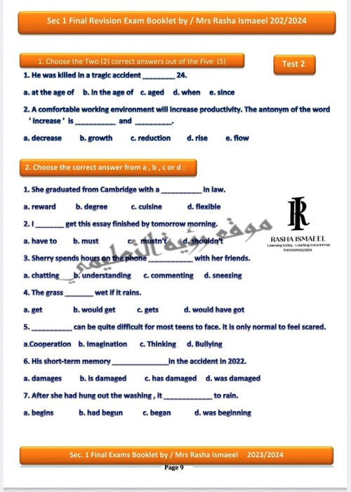 مدرس دوت كوم امتحانات مراجعة نهائية ليلة الامتحان فى اللغة الانجليزية الصف الاول الثانوى الترم الثانى أ/ رشا إسماعيل	