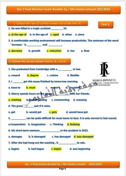 مدرس دوت كوم امتحانات مراجعة نهائية ليلة الامتحان فى اللغة الانجليزية الصف الاول الثانوى الترم الثانى أ/ رشا إسماعيل	