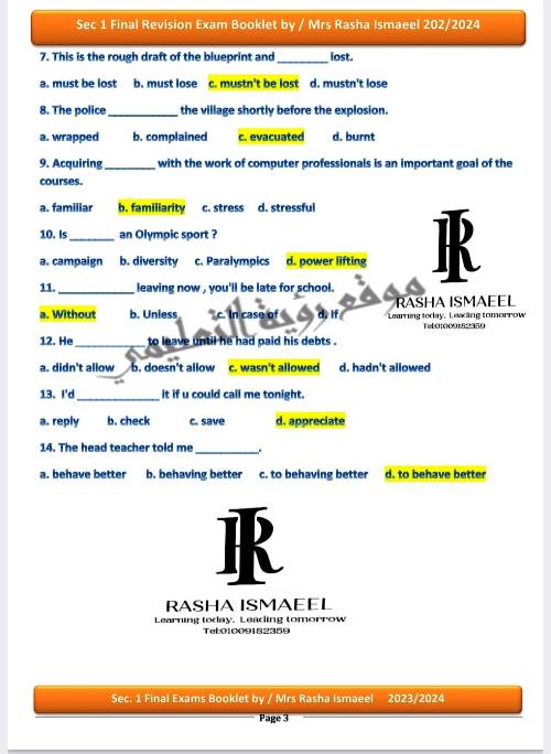 مدرس دوت كوم امتحانات مراجعة نهائية ليلة الامتحان فى اللغة الانجليزية الصف الاول الثانوى الترم الثانى أ/ رشا إسماعيل	