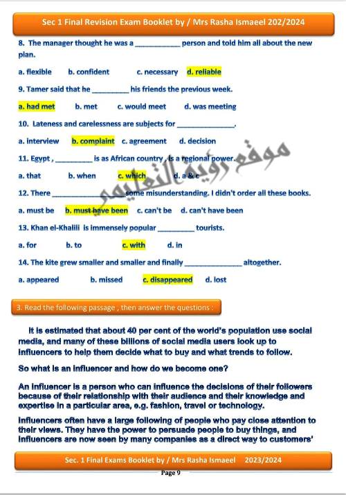 مدرس دوت كوم امتحانات مراجعة نهائية ليلة الامتحان فى اللغة الانجليزية الصف الاول الثانوى الترم الثانى أ/ رشا إسماعيل	