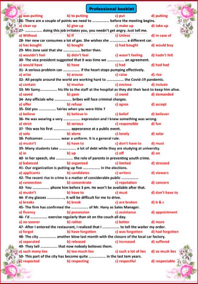 مدرس اول بوكليت 120 سؤال بالاجابات فى اللغة الإنجليزية على المنهج بالكامل للصف الثالث الثانوى	