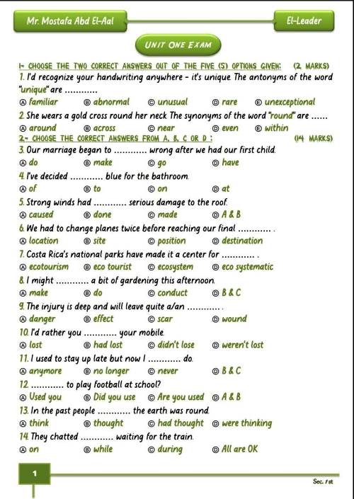 مدرس اول امتحان على الوحدة الاولى فى اللغة الانجليزية الصف الاول الثانوى الترم الاول أ/ مصطفى عبد العال 