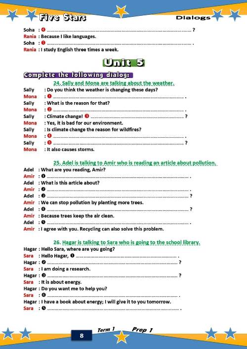 مدرس اول مذكرة لغة انجليزية الصف الاول الاعدادى الترم الاول من كتاب فايف ستارز 