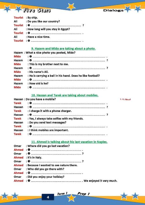 مدرس دوت كوم مذكرة لغة انجليزية الصف الاول الاعدادى الترم الاول من كتاب فايف ستارز 