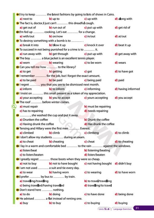 مدرس دوت كوم بنك اسئلة على جرامر اللغة الانجليزية (الجزء الاول) الصف الثالث الثانوى 