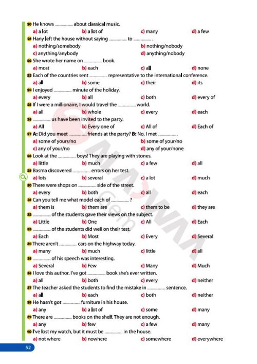 مدرس دوت كوم بنك اسئلة على جرامر اللغة الانجليزية (الجزء الثانى) الصف الثالث الثانوى